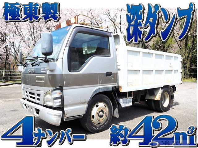 2005 Isuzu Isuzu Others