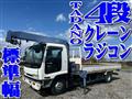 2002 Isuzu Isuzu Others