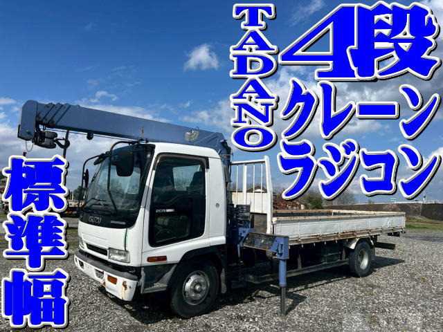 2002 Isuzu Isuzu Others