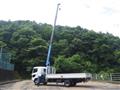 2014 Hino Hino Others