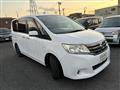 2011 Nissan Serena