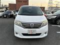 2011 Nissan Serena