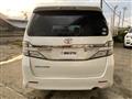 2010 Toyota Vellfire