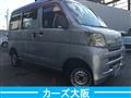 2011 Daihatsu Hijet Cargo