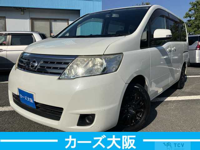2010 Nissan Serena