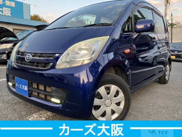 2008 Daihatsu Move