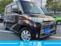 2011 Daihatsu Tanto Custom