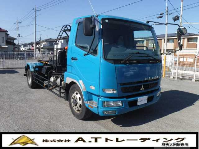 2007 Mitsubishi Fighter