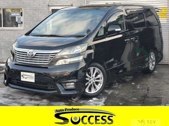 2010 Toyota Vellfire