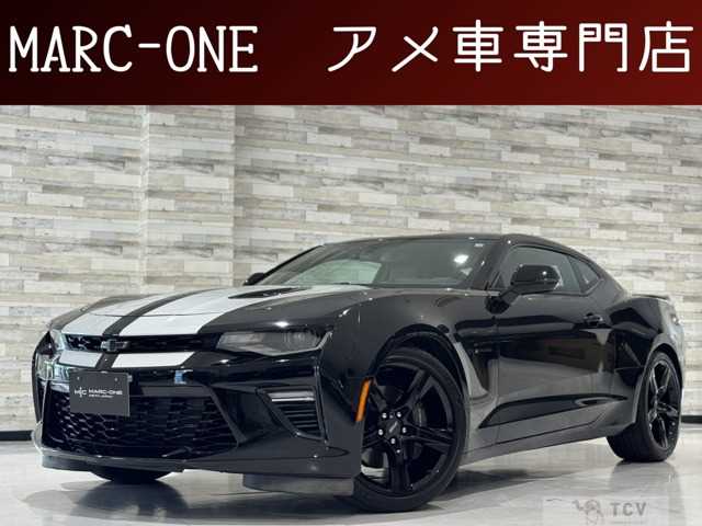 2018 Chevrolet Camaro