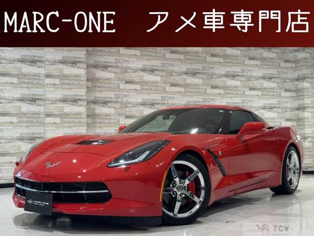 2014 Chevrolet Corvette