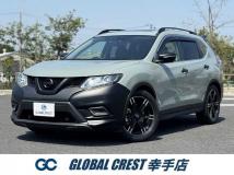 2015 Nissan X-Trail