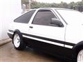1985 Toyota Corolla Levin