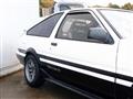 1987 Toyota Corolla Levin