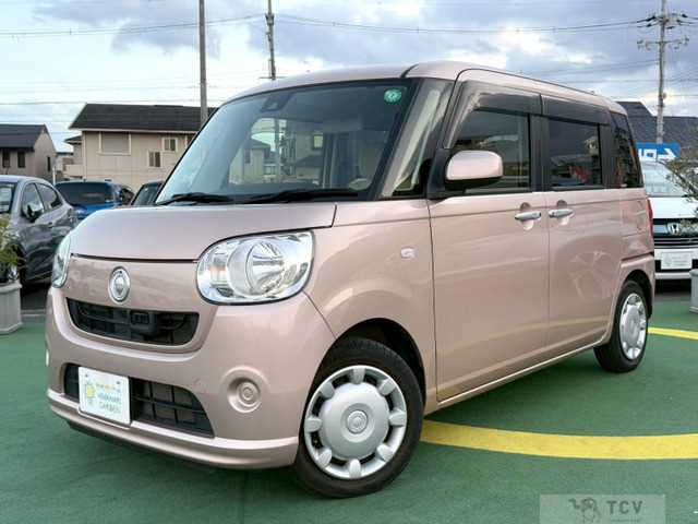 2016 Other All Other All