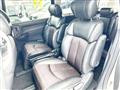 2014 Nissan Elgrand