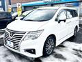2014 Nissan Elgrand