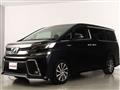 2015 Toyota Vellfire