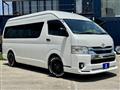 2020 Toyota Hiace Van