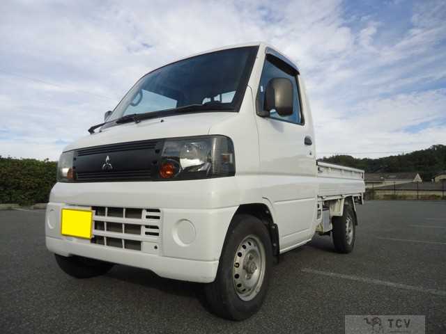 2008 Mitsubishi Minicab Truck