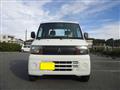 2008 Mitsubishi Minicab Truck