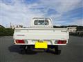 2008 Mitsubishi Minicab Truck