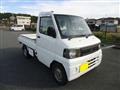 2008 Mitsubishi Minicab Truck