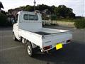 2008 Mitsubishi Minicab Truck