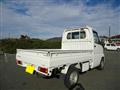 2008 Mitsubishi Minicab Truck