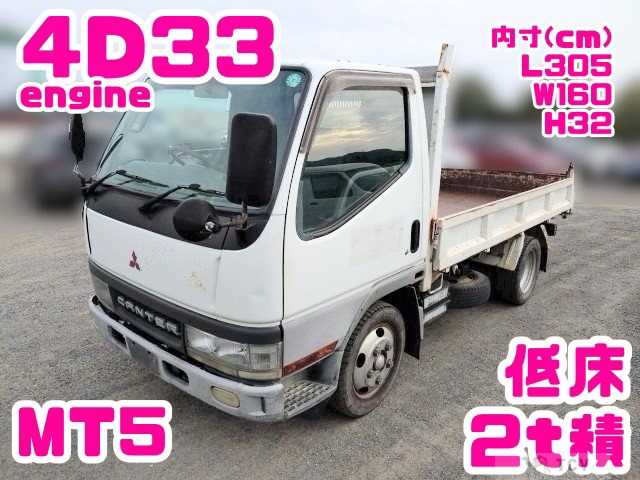 2000 Mitsubishi Canter