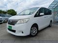 2011 Nissan Serena