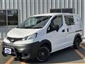 2021 Nissan NV200 VANETTE