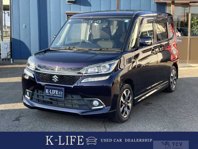 2016 Other All Other All