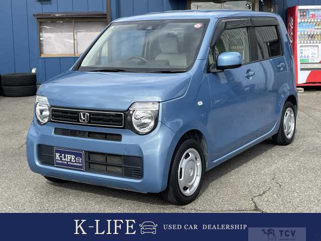 2020 Other All Other All