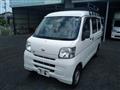 2015 Daihatsu Hijet Cargo
