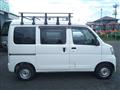 2015 Daihatsu Hijet Cargo