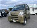 2015 Daihatsu Hijet Cargo