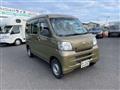 2015 Daihatsu Hijet Cargo