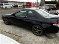 1998 Honda Prelude