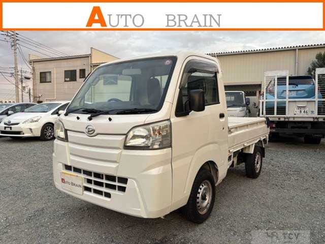 2015 Daihatsu Hijet Truck