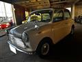 1982 Rover Mini