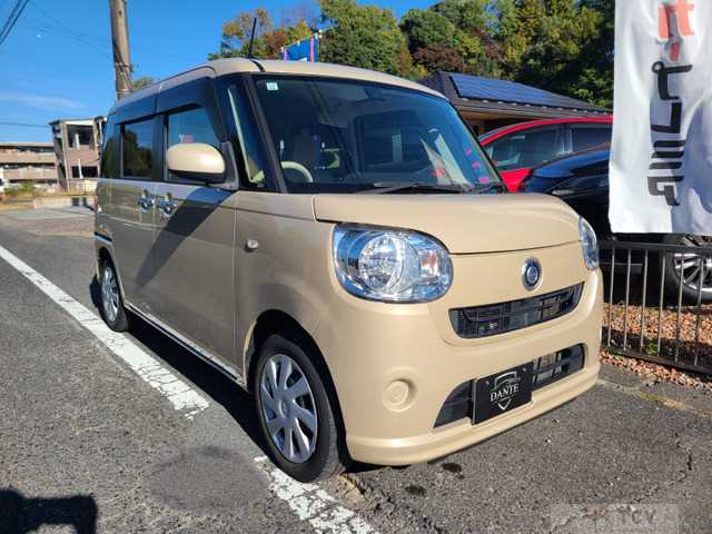 2017 Other All Other All