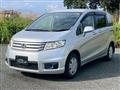 2010 Honda Freed