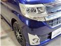2015 Daihatsu Tanto Custom