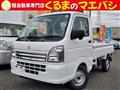 2025 Suzuki Carry Truck