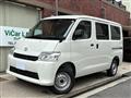 2025 Toyota Townace Van