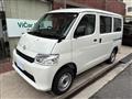 2025 Toyota Townace Van