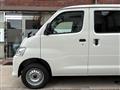 2025 Toyota Townace Van