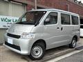 2025 Toyota Townace Van