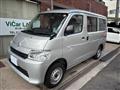 2025 Toyota Townace Van